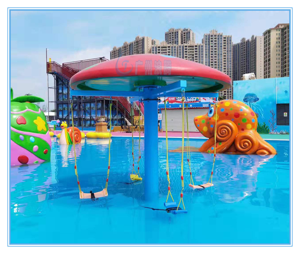 水上樂園設備,蘑菇秋千 水上樂園設備,蘑菇秋千