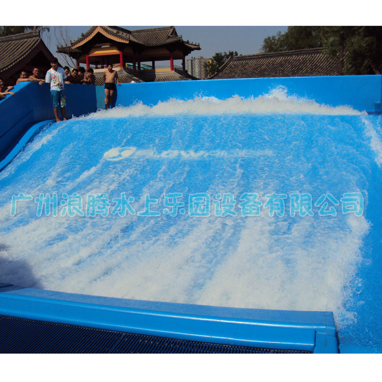 水上樂園設備-沖浪滑板 水上樂園設備-沖浪滑板