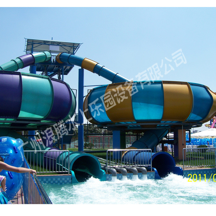 水上樂園設(shè)備水上滑梯-太空盆滑梯 水上樂園設(shè)備水上滑梯-太空盆滑梯