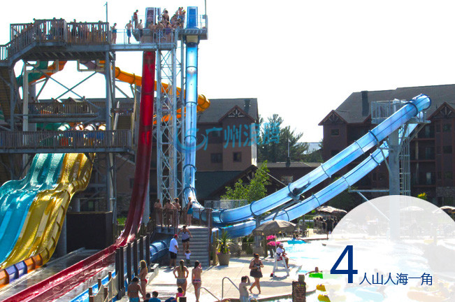 水上樂園設備-大回環滑梯