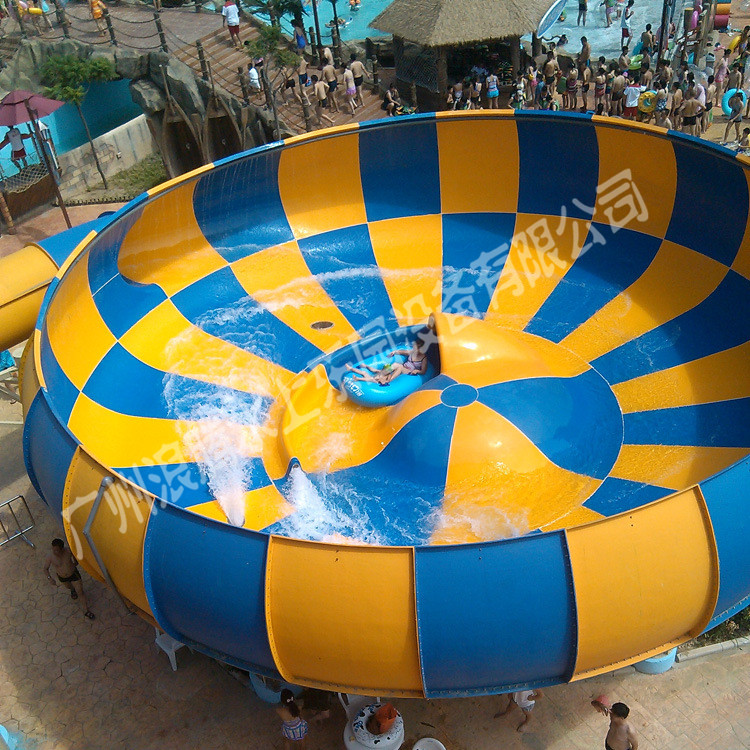水上樂園設(shè)備水上滑梯-太空盆滑梯 水上樂園設(shè)備水上滑梯-太空盆滑梯