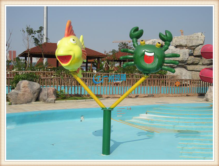 水上樂園設備-魚蟹噴水 水上樂園設備-魚蟹噴水