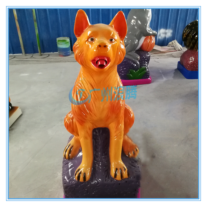 水上樂園設(shè)備-十二生肖戌狗 水上樂園設(shè)備-十二生肖戌狗