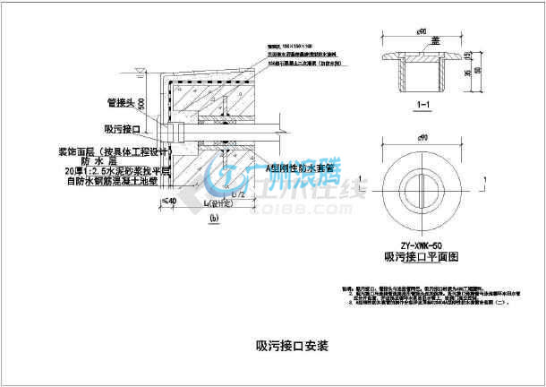 游泳池設(shè)備-標(biāo)準(zhǔn)訓(xùn)練池 游泳池設(shè)備-標(biāo)準(zhǔn)訓(xùn)練池